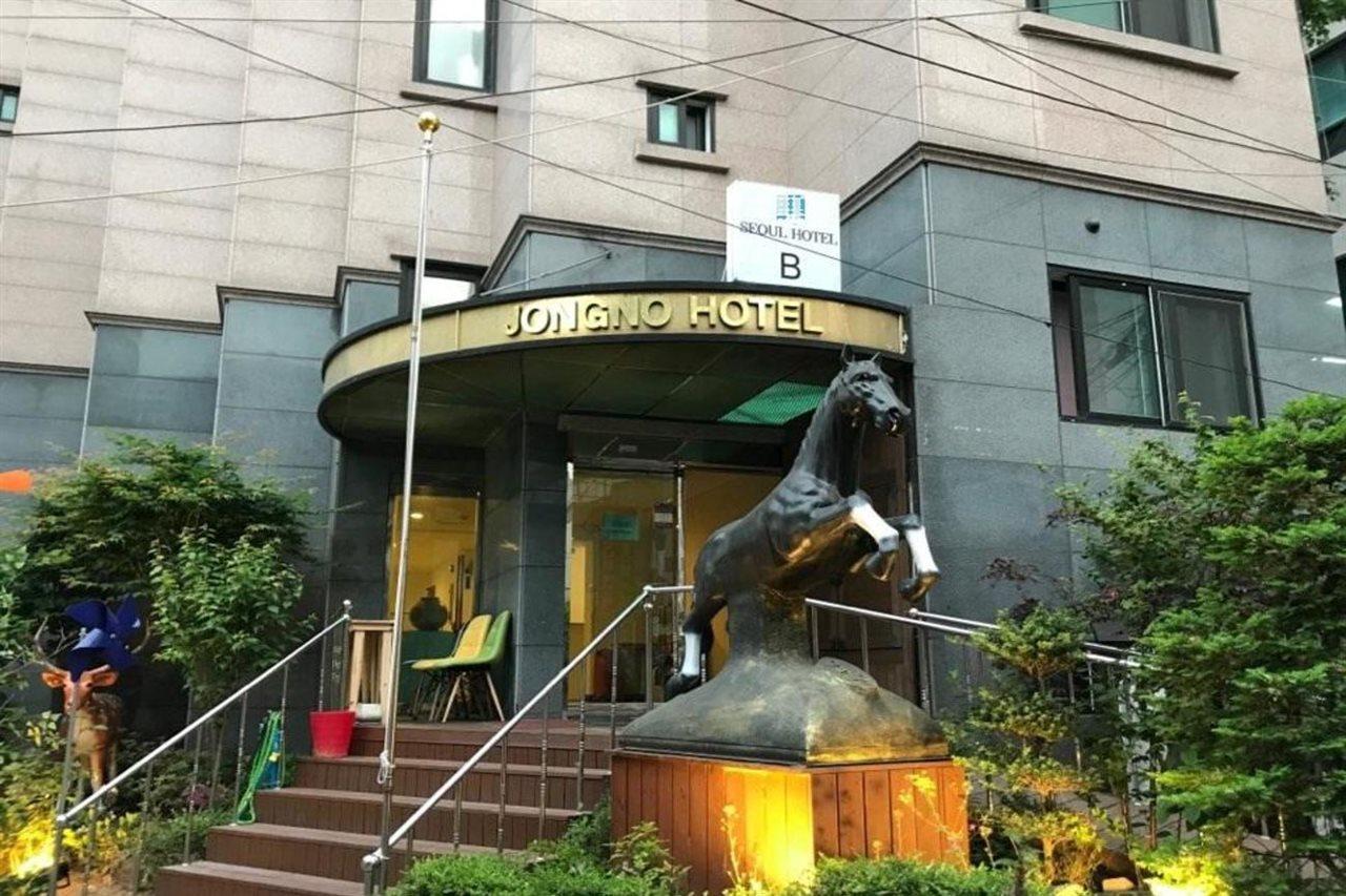 Seoul Jongno Hotel Zewnętrze zdjęcie
