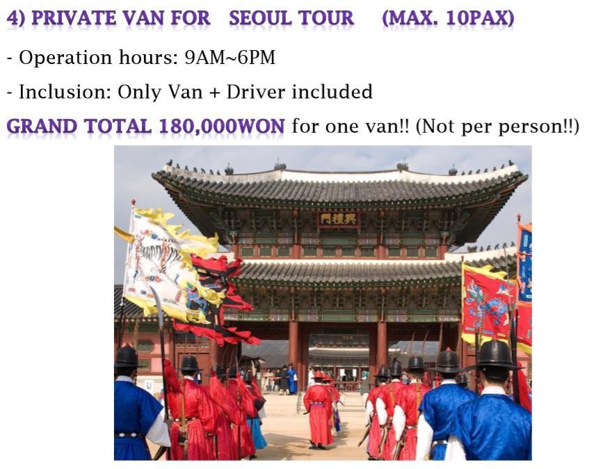 Seoul Jongno Hotel Zewnętrze zdjęcie